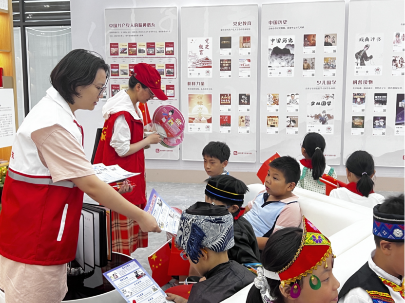 共赏千秋月 同叙说民族情——浙江省绍兴嵊州市浦口街道花式反邪筑牢“平安墙”1319.png 共赏千秋月 同叙说民族情——浙江省绍兴嵊州市浦口街道花式反邪筑牢“平安墙”1319.png